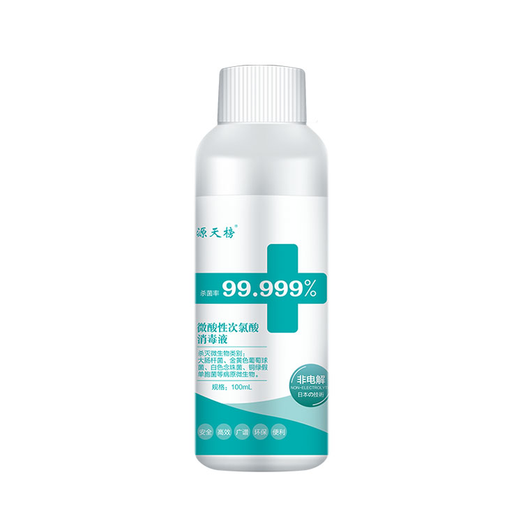 Spray cu hipoclorit